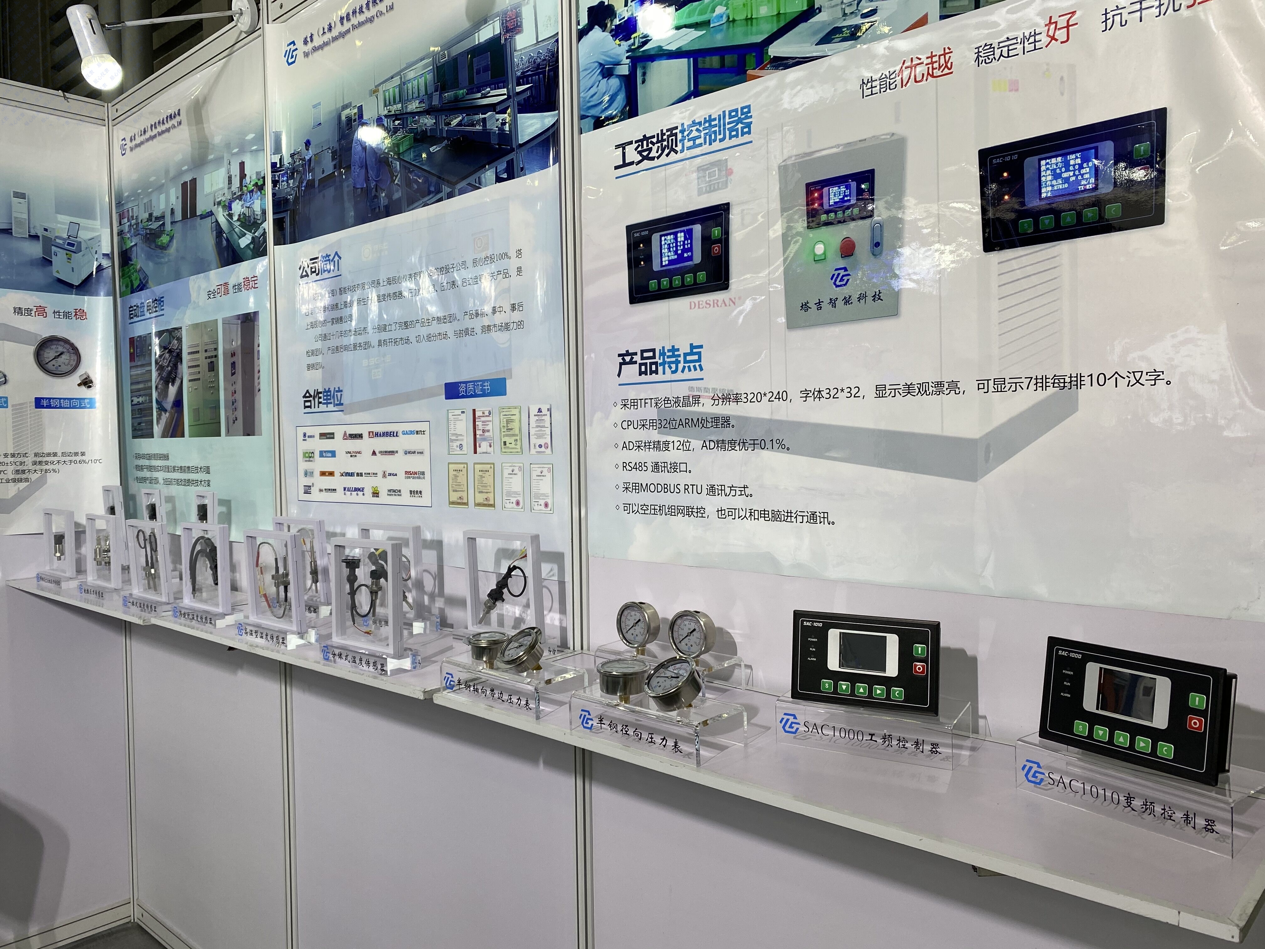 QQ图片20201103091535.jpg